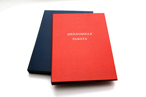 Дипломная работа на кольцах