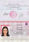 фото на паспорт рф требования 2021